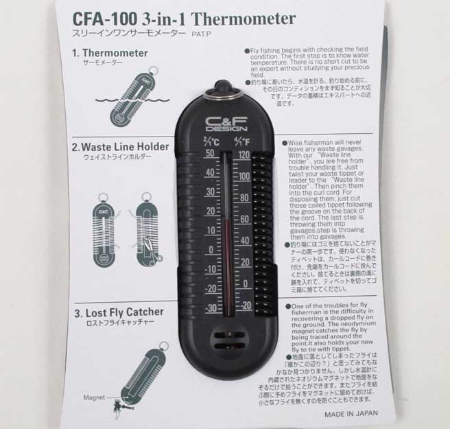 3-i-1 Termometer